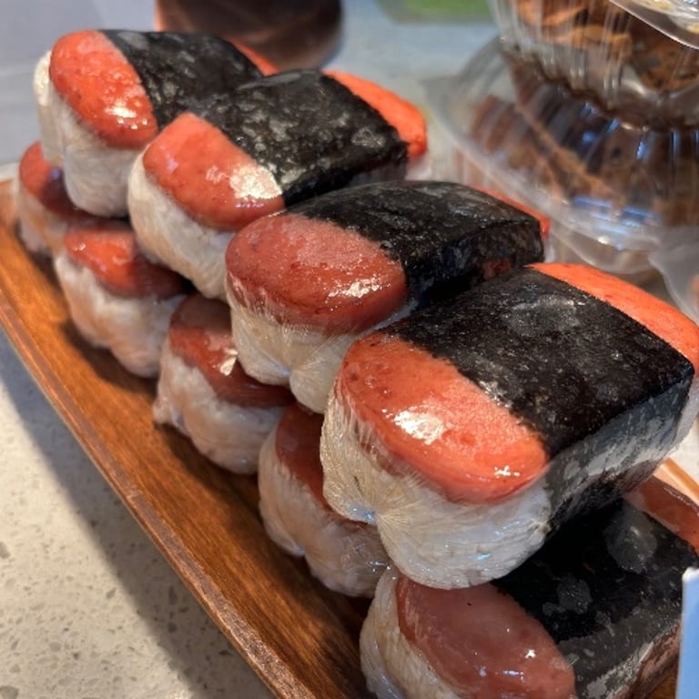 Savor Our Spam Musubi