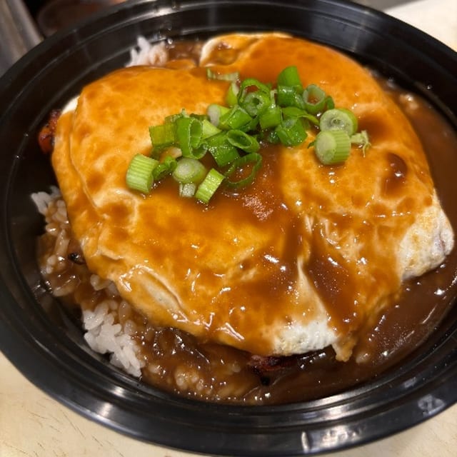 Loco Moco.