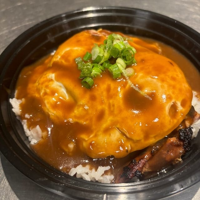 Huli Chicken Loco.