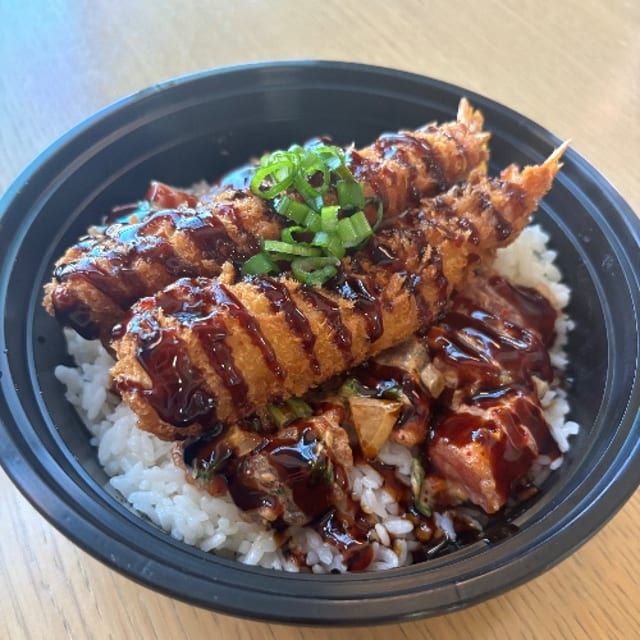 Firecracker Bowl.